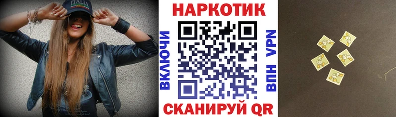 Купить наркоту Суворов ГЕРОИН  Cocaine  Гашиш  Мефедрон  МАРИХУАНА  СК 