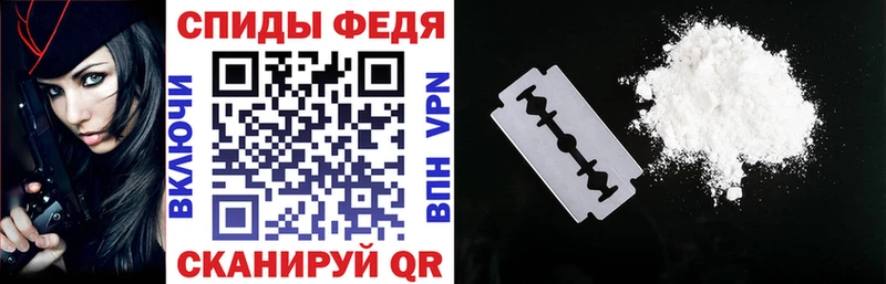 Amphetamine 97%  Суворов 