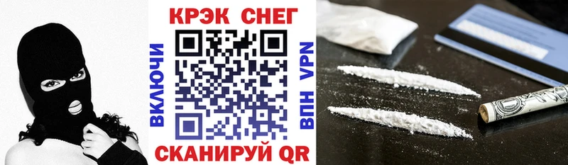 купить   Суворов  КОКАИН 97% 