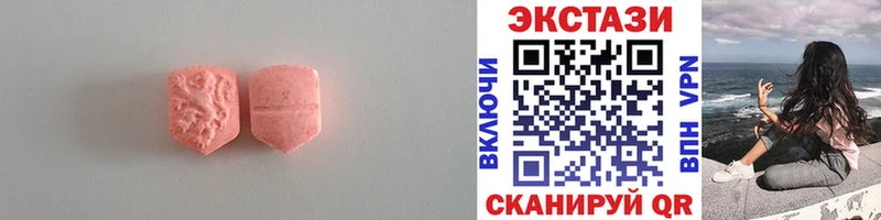 Экстази DUBAI  закладка  дарк нет какой сайт  Суворов 