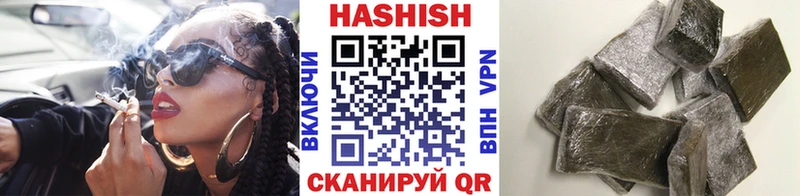блэк спрут сайт  Суворов  ГАШИШ индика сатива  где найти  