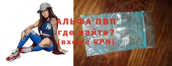 PSILOCYBIN Аркадак