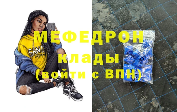 метадон Переславль-Залесский