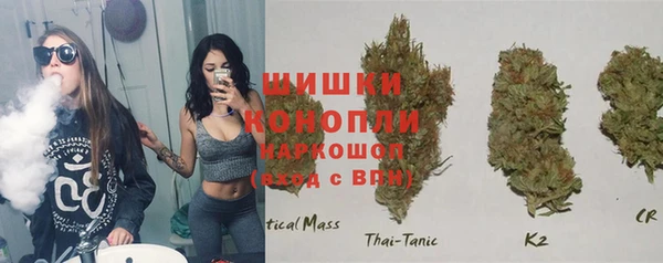 метадон Переславль-Залесский