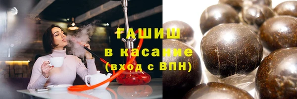 PSILOCYBIN Аркадак