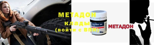 твердый Пестово
