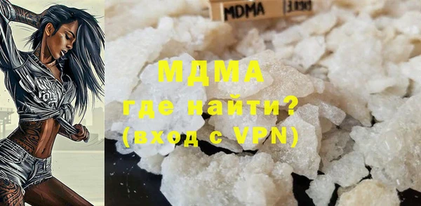 круглые Пересвет