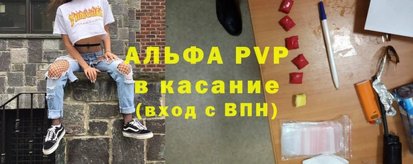 метадон Переславль-Залесский