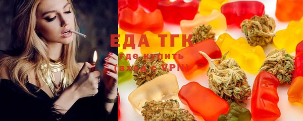 метадон Переславль-Залесский