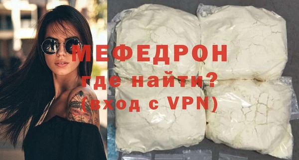 твердый Пестово