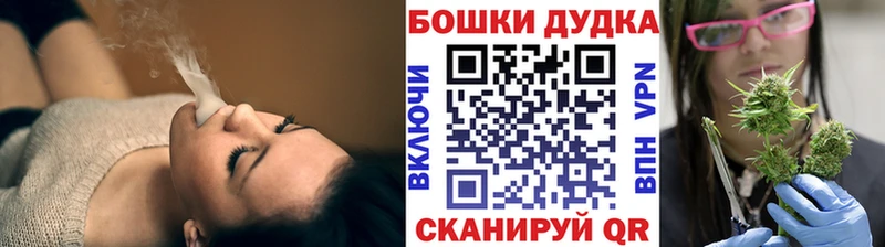 Марихуана тримм  mega маркетплейс  Суворов  цена  